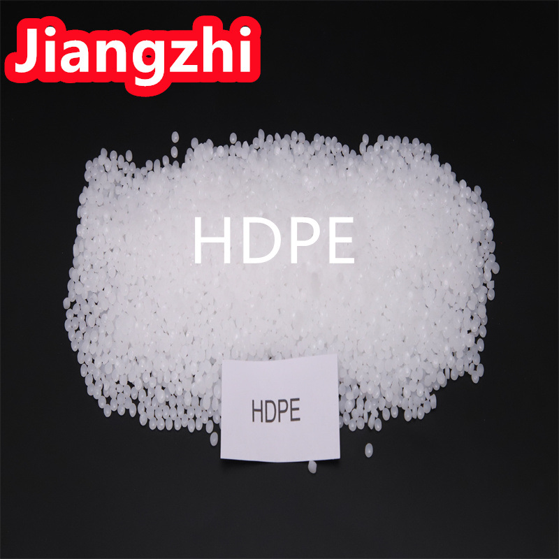 China 
2023 Venta en caliente Granules vírgenes de Alta calidad HDPE
fabricante y proveedor