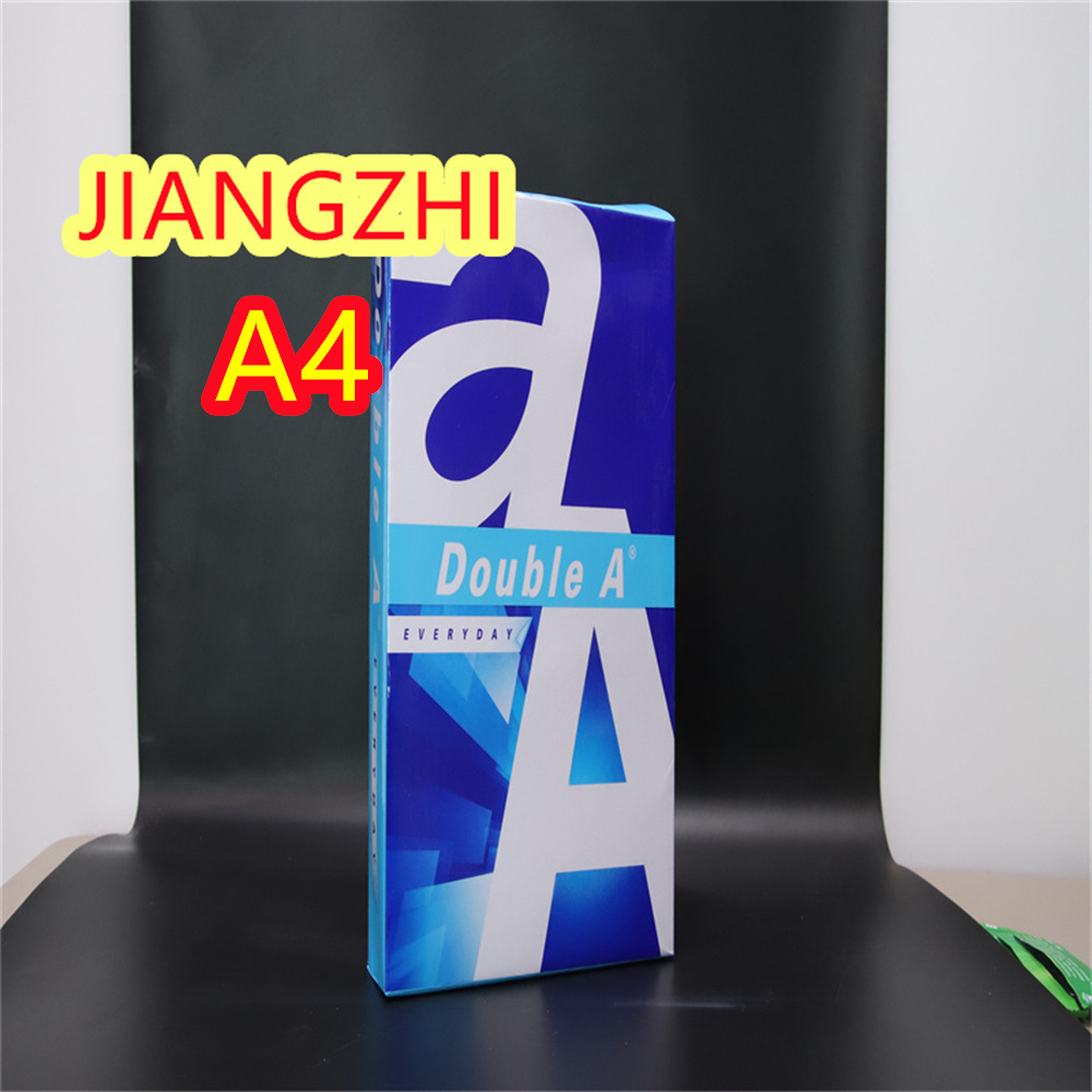 China 
A4 Paper OEM Manufacturer in China: 70GSM, 75GSM, 80GSM Paper A4
manufacture and supplier