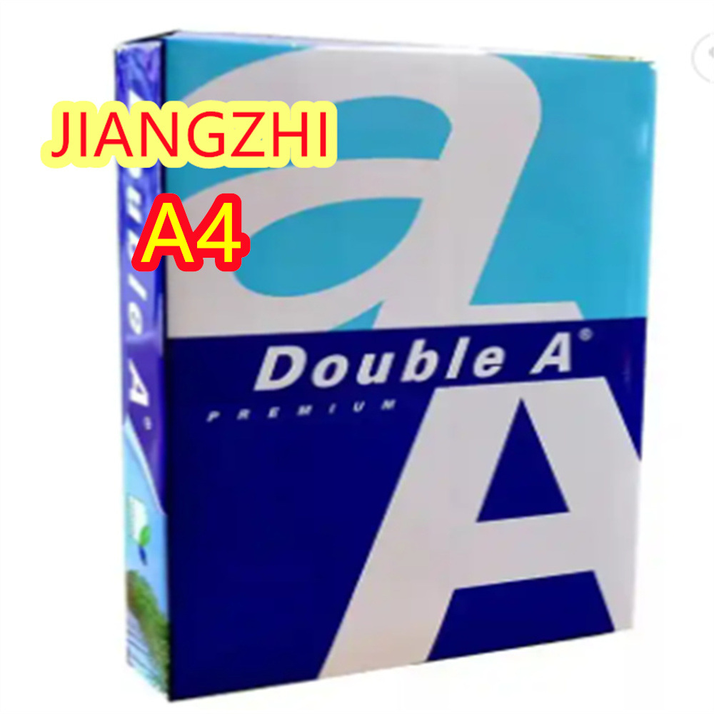 China 
A4 Paper: The Perfect Choice for Your Office Paper A4
manufacture and supplier