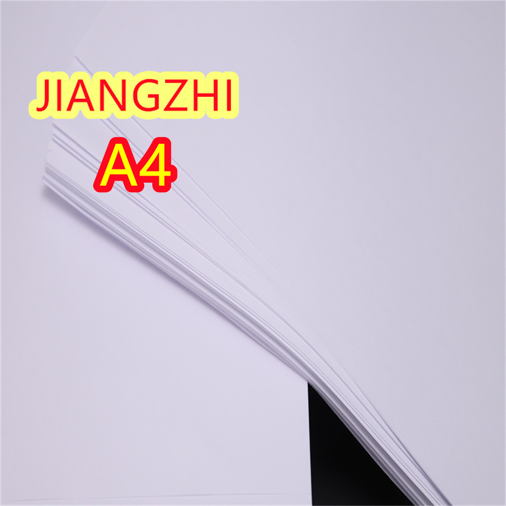 A4 Printer Paper That Delivers Professional Results Paper A4