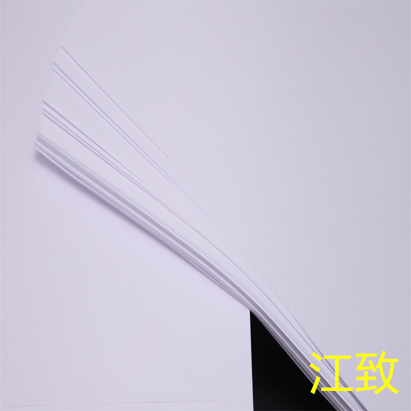 China 
Classic Quality 80GSM Svetocopy A4 Paper/A4 Copy Paper
manufacture and supplier