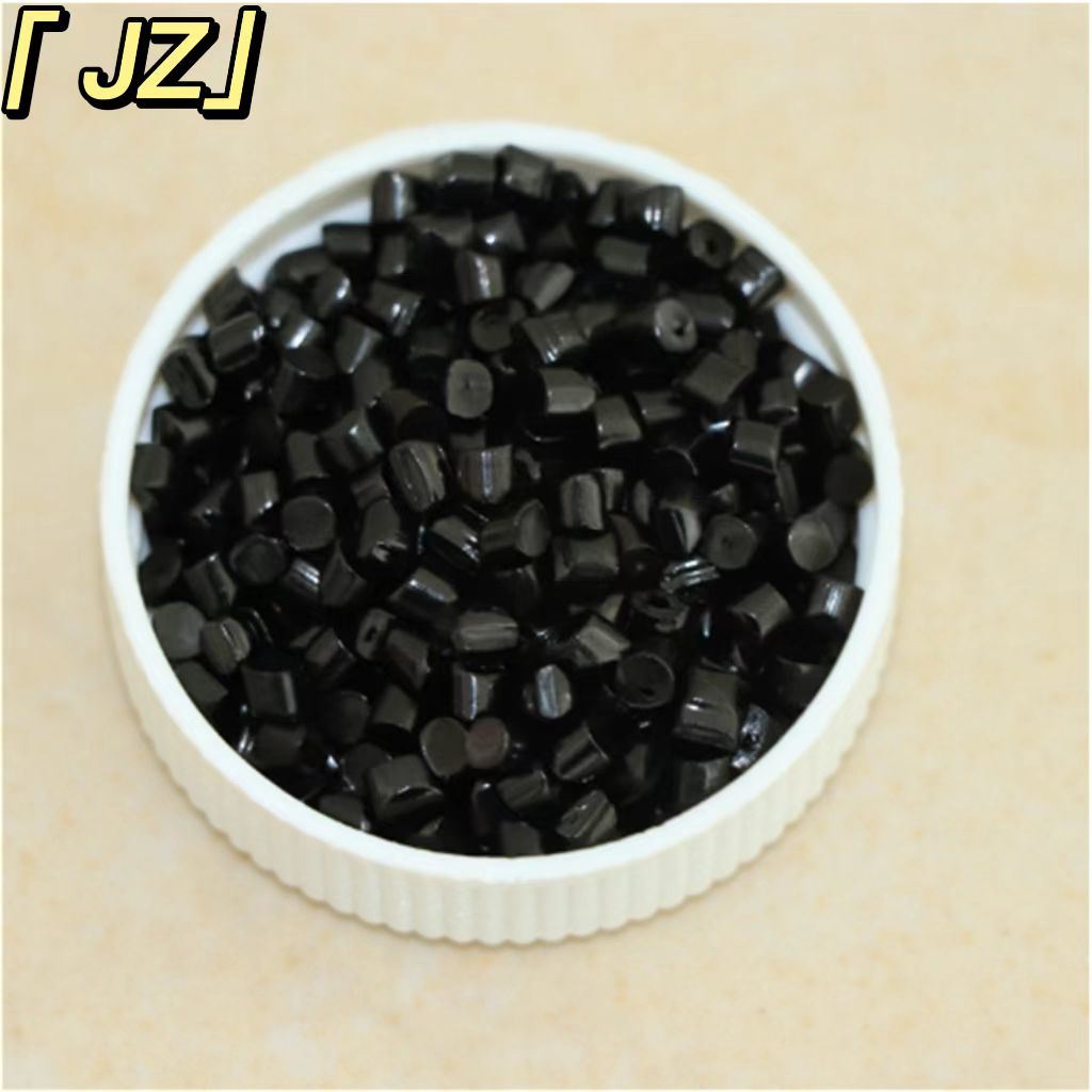 Desiccant Masterbatch Recycled Plastic Material Filler Particles PE