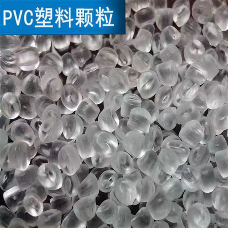 Factory Price Resilience Soft PVC Granules Transparent Extrusion Stage PVC