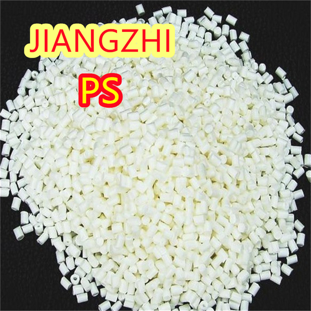 China 
GPPS Plastic Raw Material for Medical Device Manufacturing PS
manufacture and supplier