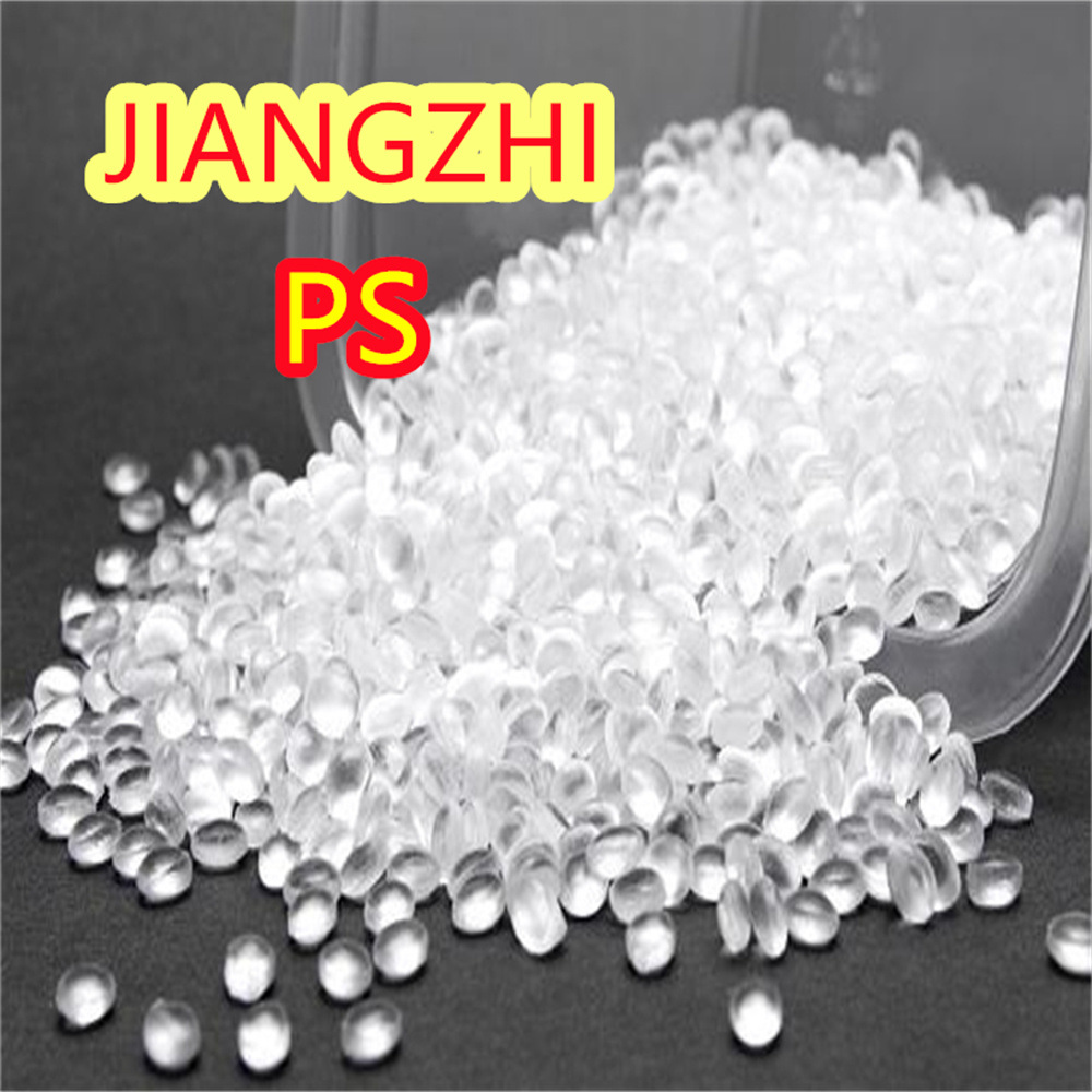 China 
GPPS Resin Pellets for Extrusion Applications PS
manufacture and supplier