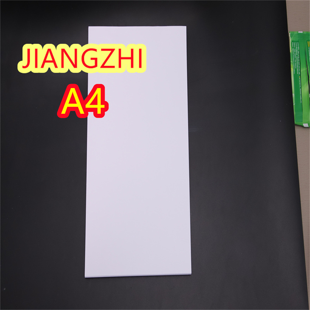 Get Your Hands on High-Quality A4 Printing Paper A4