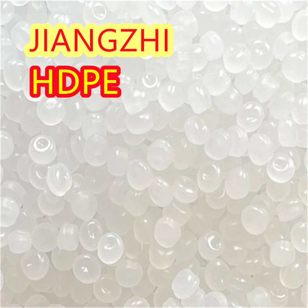 China 
High-Quality Film Grade Order Recycled Materials for Sustainable Production HDPE
manufacture and supplier