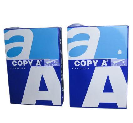 China 
Hot Sale Factory Made Bulk Cheap Price 80g High Quality Imported Copy Paper A4 One Ream
manufacture and supplier