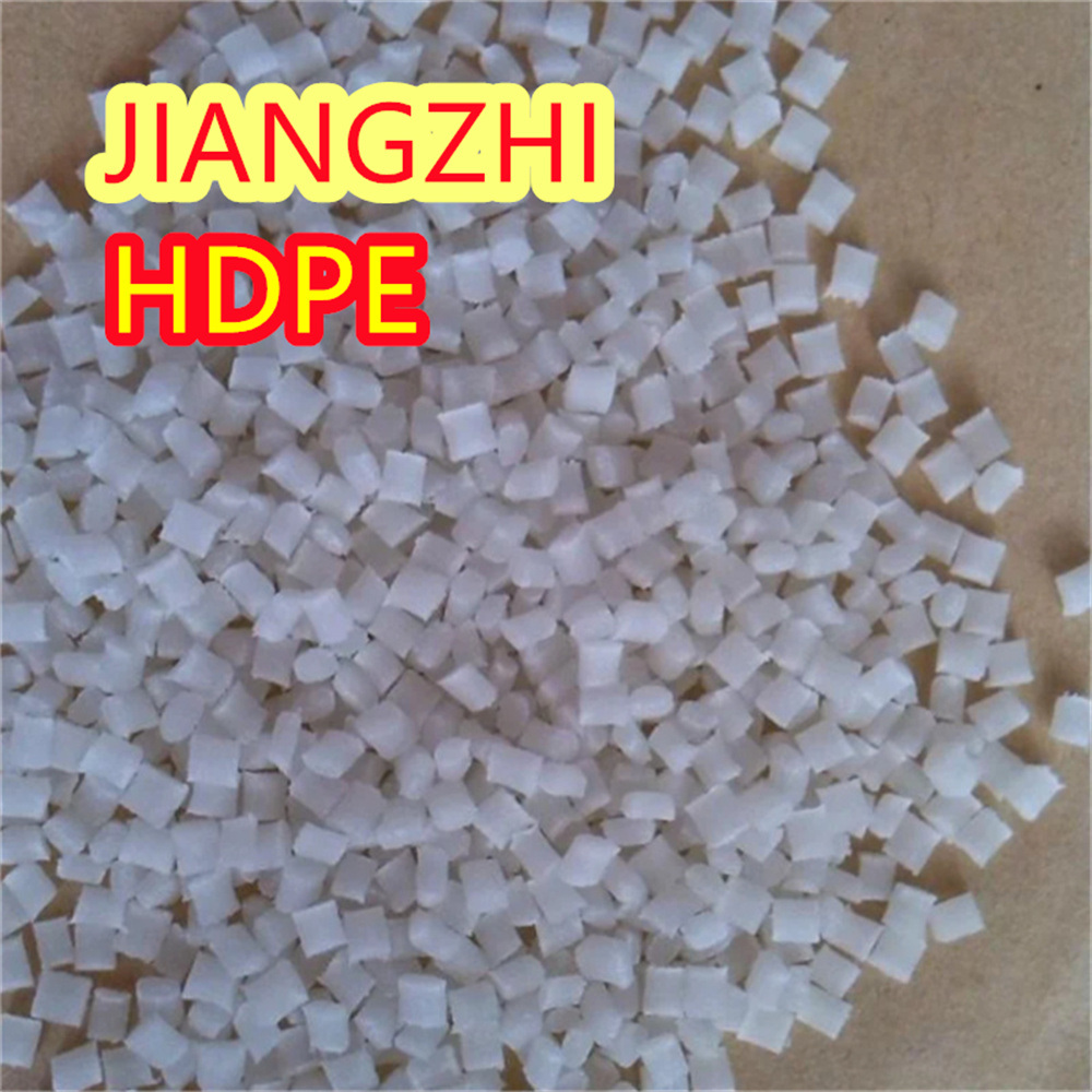 China 
Industrial-Grade HDPE Granules for Various Applications: Contact Us for a Quote HDPE
manufacture and supplier