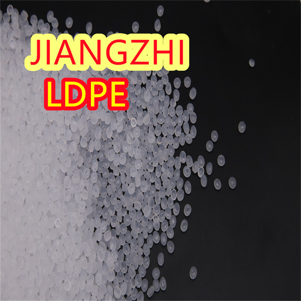 China 
LDPE Pellets for Co-Extrusion LDPE
manufacture and supplier