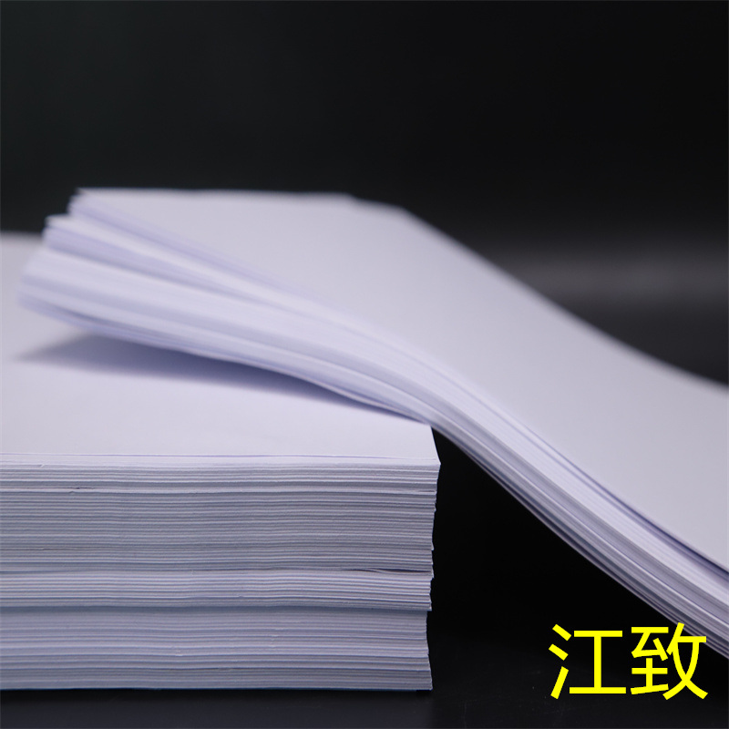 China 
Produto original do papel de cópia A4
fabricação e fornecedor