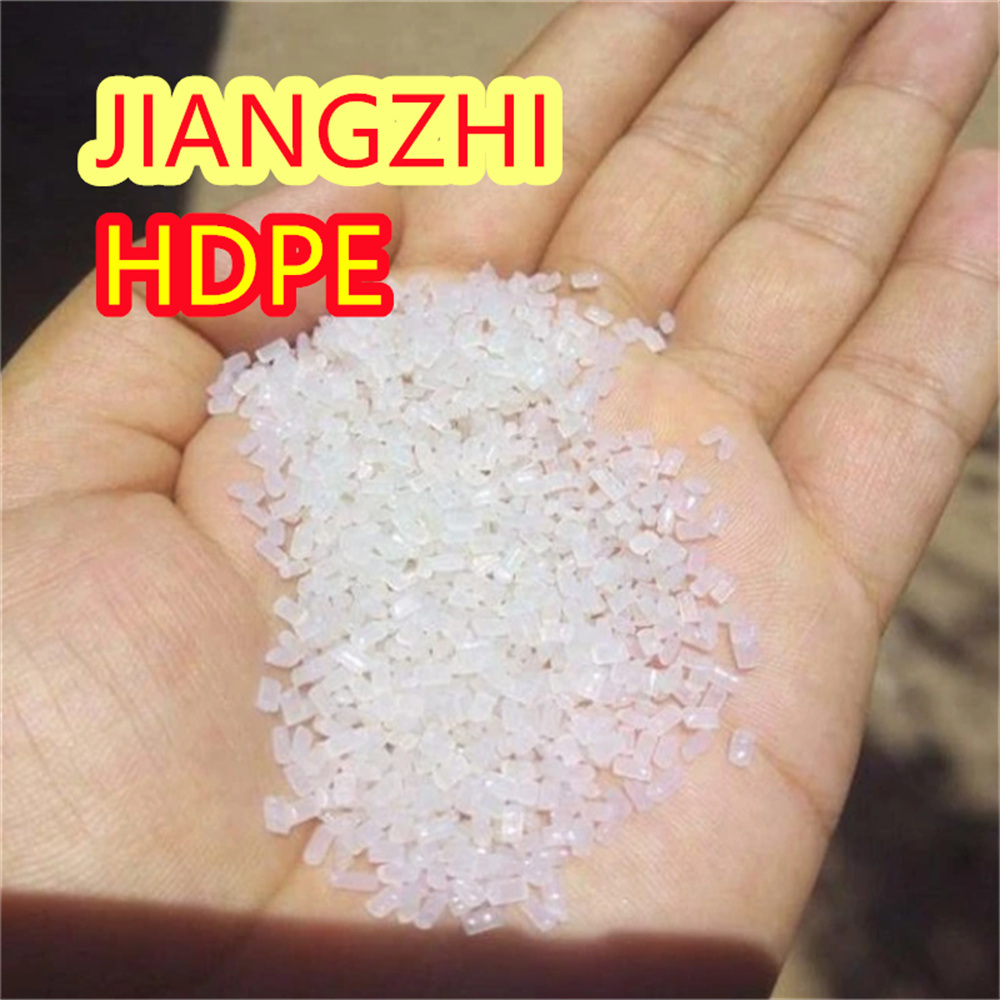 China 
Recycled HDPE Plastic Particles Competitive Pricing and Consistent Quality HDPE
manufacture and supplier