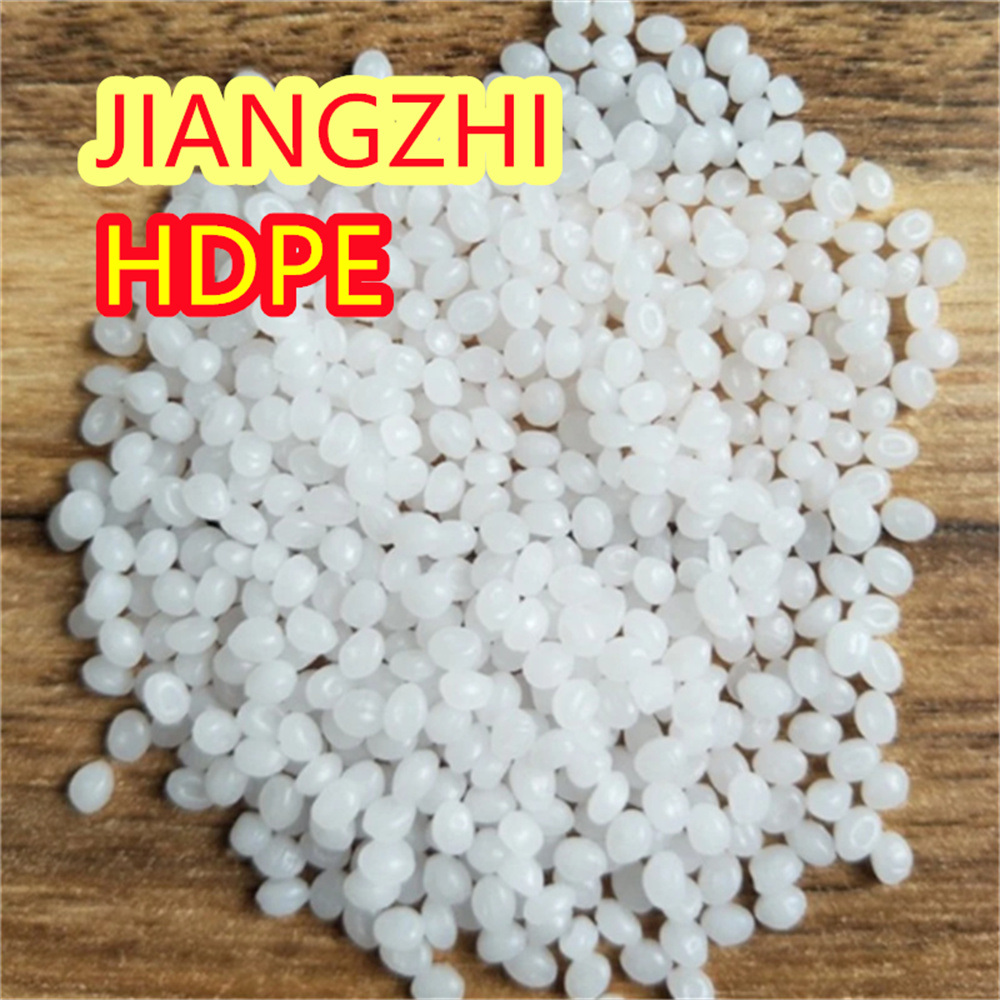 Save Costs with Recycled Film Grade HDPE Plastic Particles Competitive Pricing HDPE