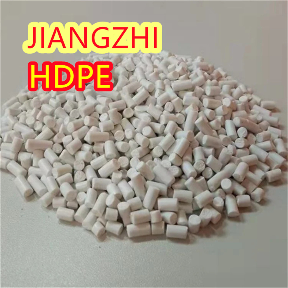 Sustainable Film Grade HDPE Plastic Particles HDPE