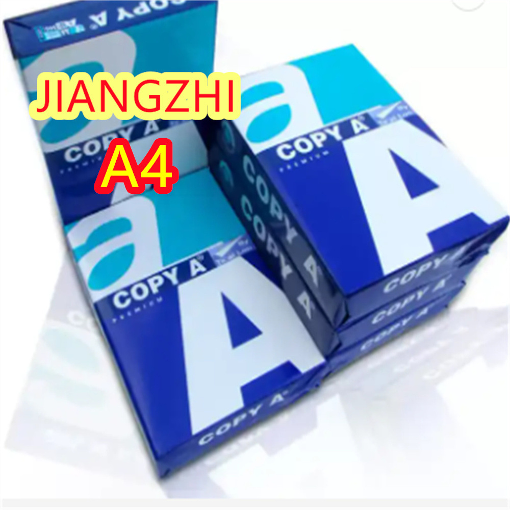 China 
The Best A4 Paper for All Your Office Needs Paper A4
manufacture and supplier