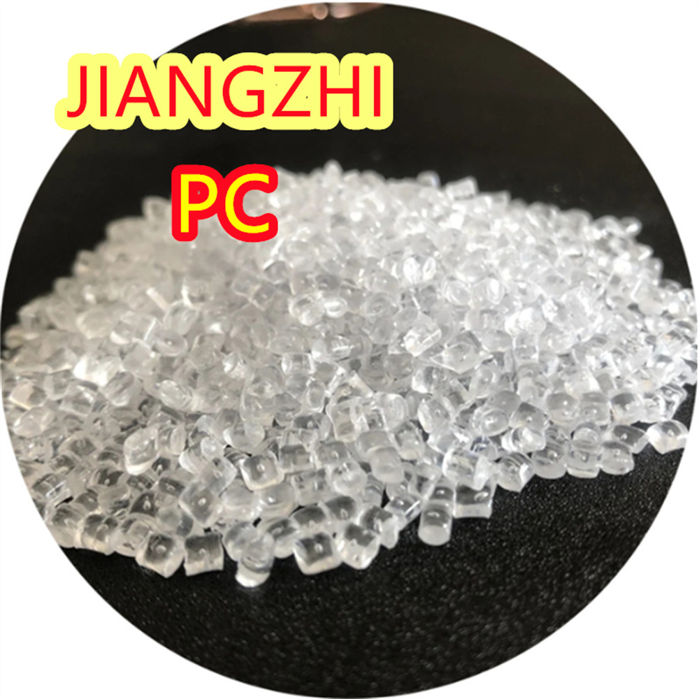 China 
Trusted Supplier of Virgin PC Plastic Granules Fast and Reliable Service PC
manufacture and supplier