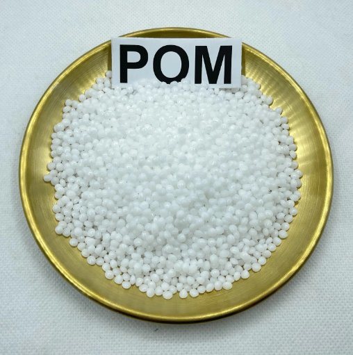 China 
Polvo de polioximetileno de alta calidad POM de POM de plástico materia prima copolímero POM
fabricante y proveedor