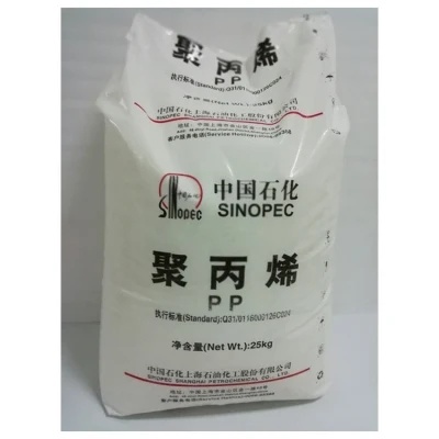 100% Virgin PP Polypropylene PP Resin PP Granules Random for Fiber Grade