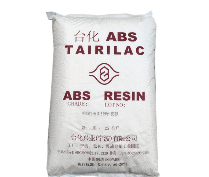 ABS Tairilac AG15e1 Extrusion High Impact High Rigidity Toy Daily Necessities Plastic Particle Raw Materials with Injection Molding Grade