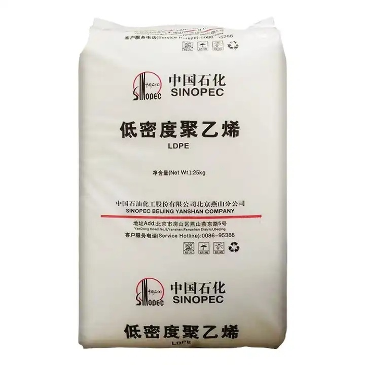 China 
Blow Molding Grade Low Density Polyethylene LDPE Plastic LDPE Granules Price
manufacture and supplier