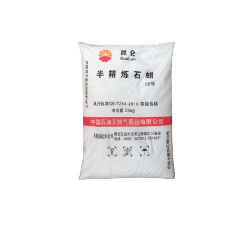 Bulk Full-Refined and Semi-Refined Kunlun Paraffin Wax 58# Plate Wax Industry Crude Paraffin Block Paraffin Pellets Raw Materials