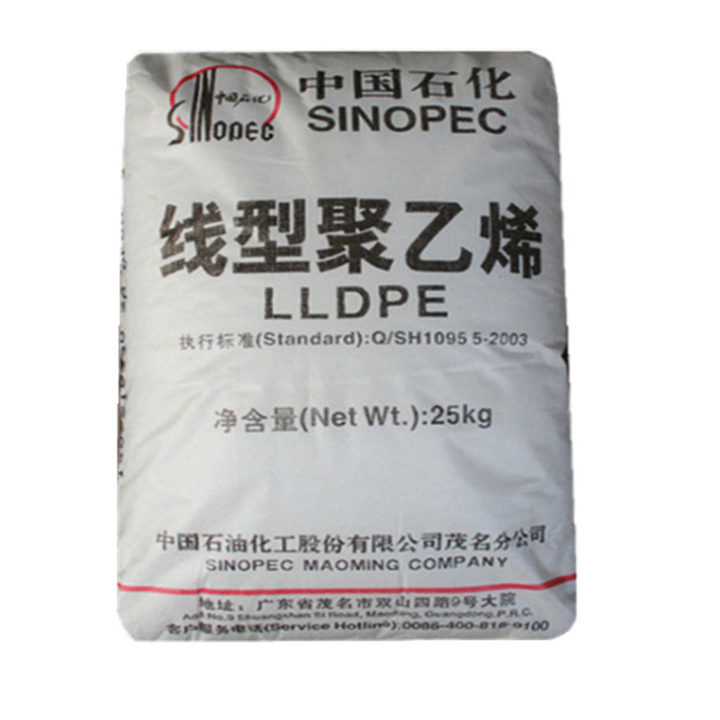 
Bulk Price Virgin LLDPE Granule LLDPE Resin for Extrusion Grade
