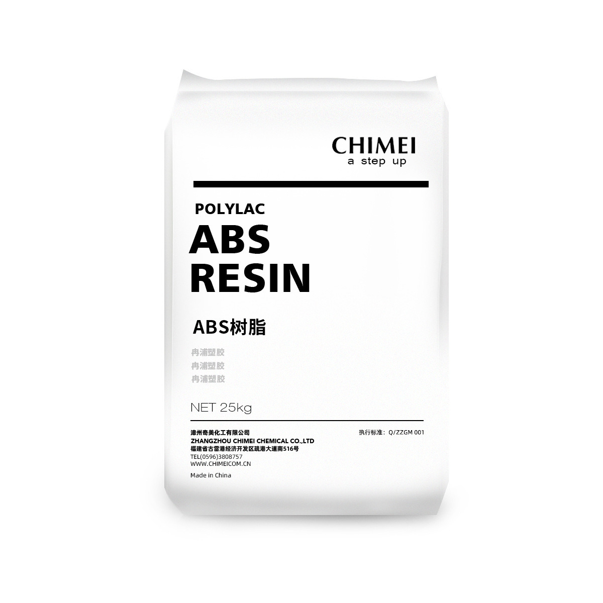 China 
Chimei marca PA-756A - estireno butadieno ABS acrilonitrilo de grau retardante de chamas Resina ABS, matéria-prima para acessório de ferramenta elétrica
fabricação e fornecedor