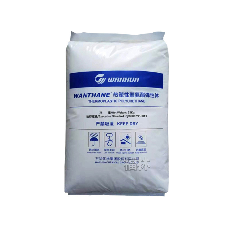 Coated Grade TPU Powder Hot Melt Adhesive Powder with High Viscosity Thermoplastic Polyurethane Material