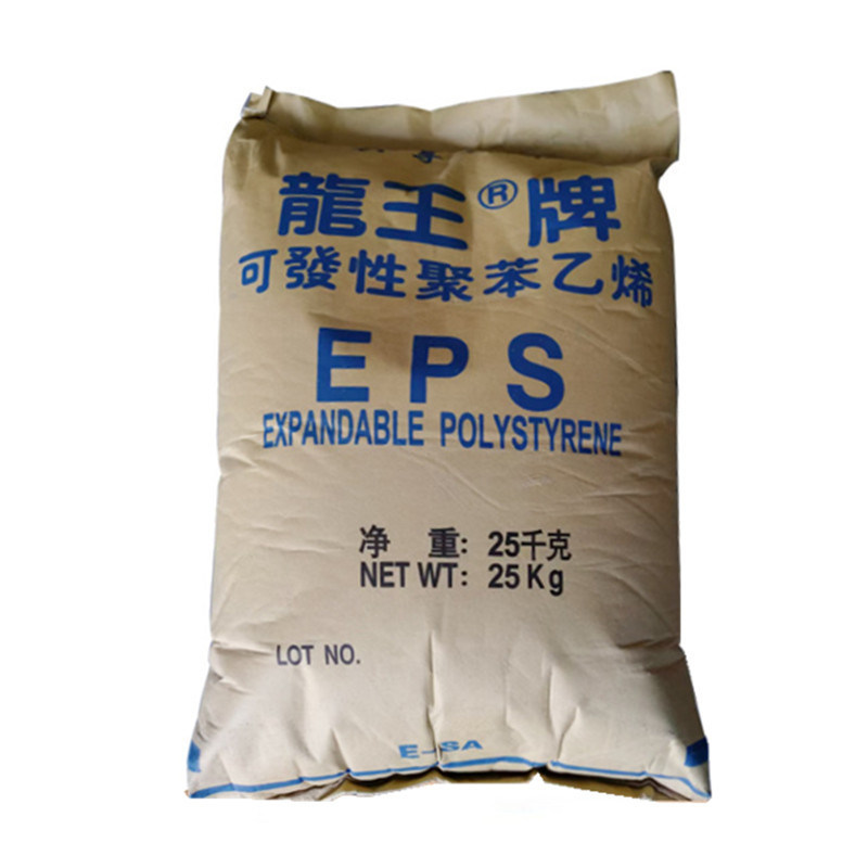 
EPS Dragon King Brand H-S Poly Dragon Epsf Ultra Fine Small Particle Size Large Foam Ultra Light Grade Foam Raw Materials
