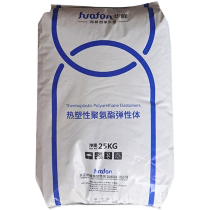 China 
Engineering Plastics Thermoplastic Polyurethane Polymer Resin Thermoplastic Elastomer Huafeng TPU Granules Hf2395A
manufacture and supplier