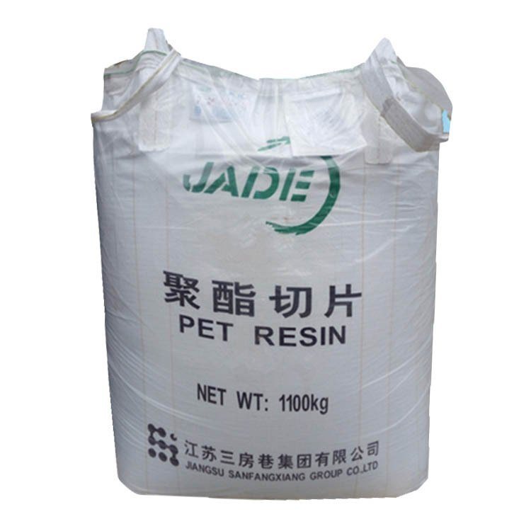 China 
Factory Price Jade Pet Resin CZ 302 318 328 328A 333 Oil Water Bottle Grade Polyethylene Terephthalate Pet Resin Chips
manufacture and supplier