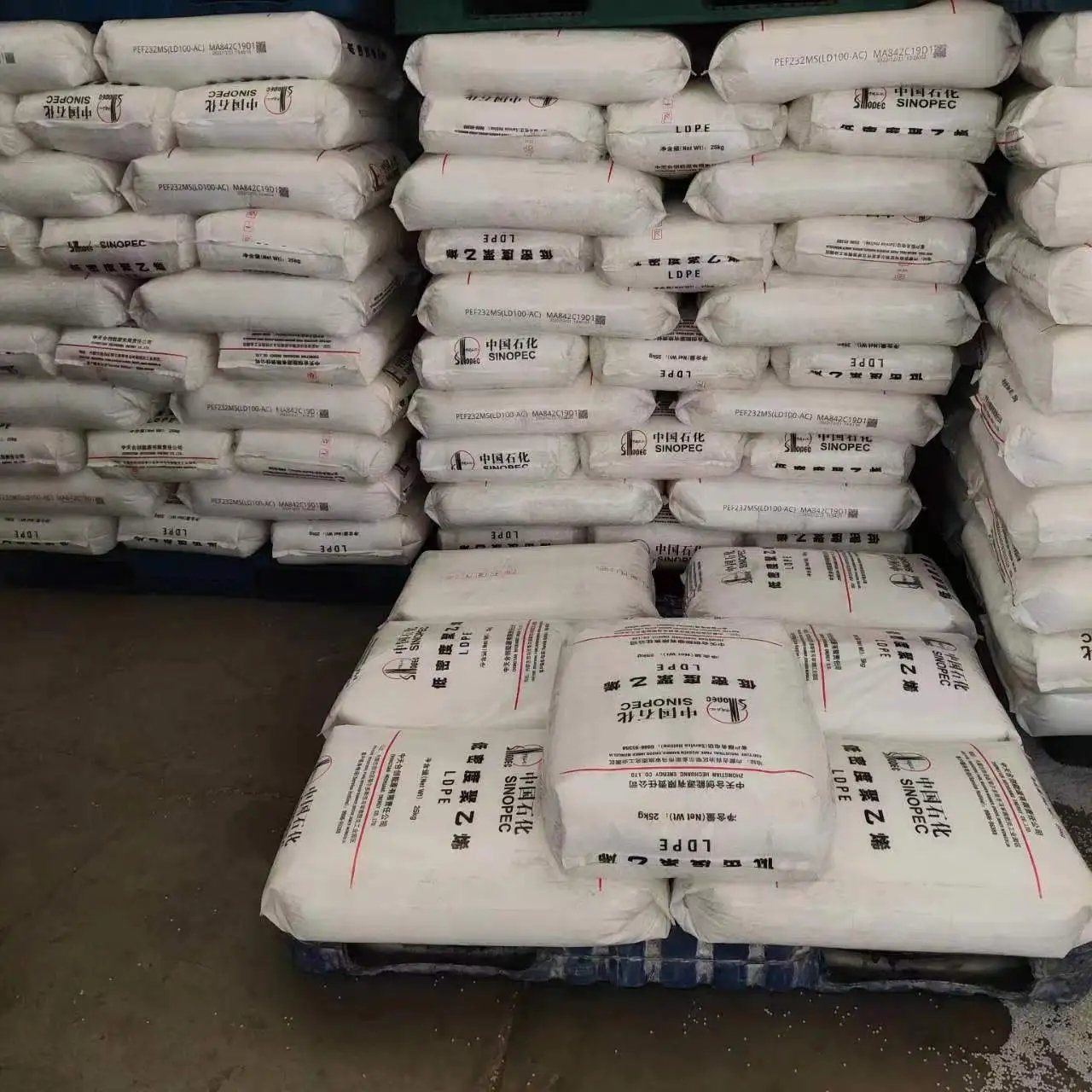 China 
Precio de fábrica VINVINVESTÍA de LDPE soplado de la película de moldeo por inyección Grado Densidad Polietileno plástico Granules recicladas LDPE resina
fabricante y proveedor