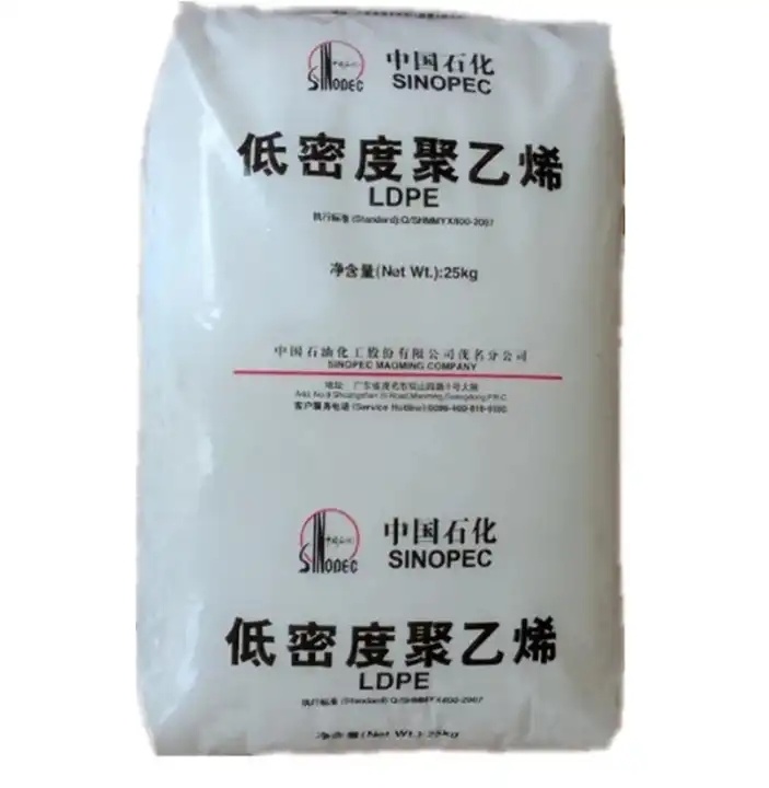 Free Sample Saudi Arabia Virgin and Recycled LDPE White Granules Low Density Polyethylene