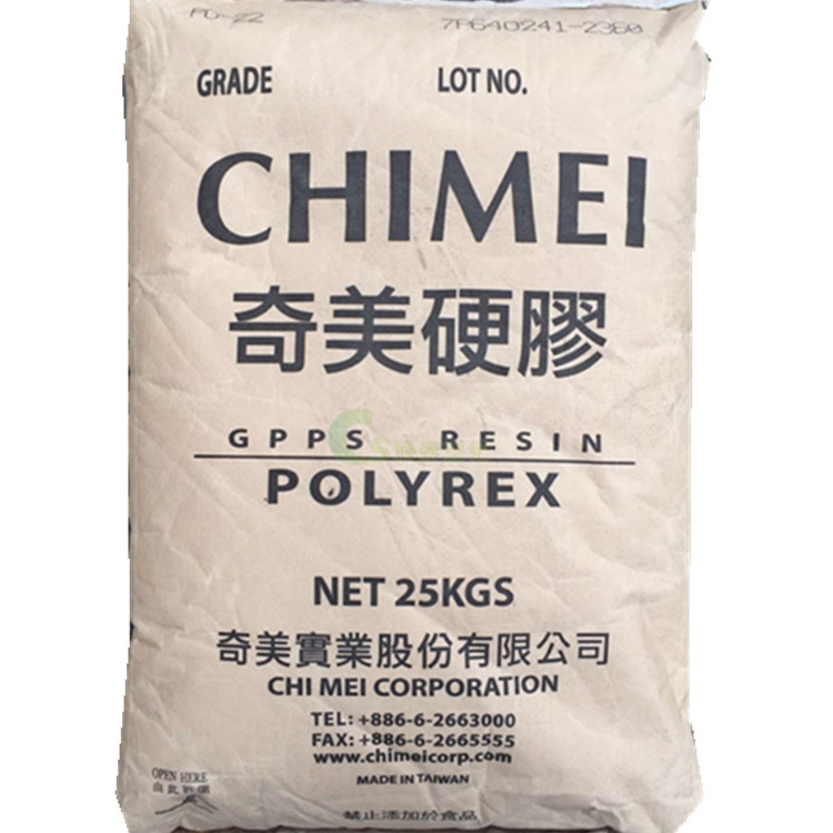 GPPS 500b/500n/525/525n/5250/PS 160 GPPS Resin/General Polystyrene Pellets/GPPS Plastic Raw Material