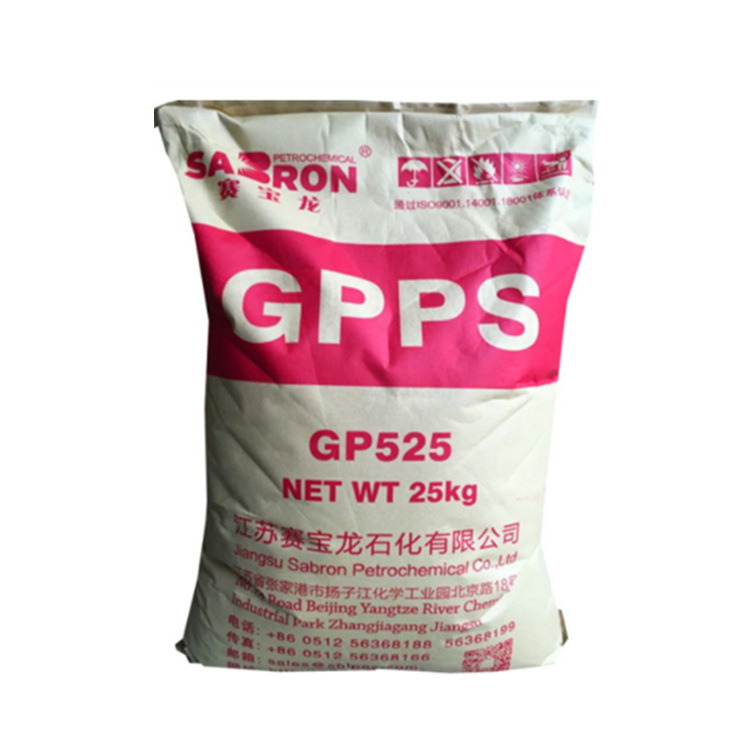 GPPS Plastic Granules Sabron 525 Transparent Color Plastic Raw Materials Price Concessions with Injection Molding Grade