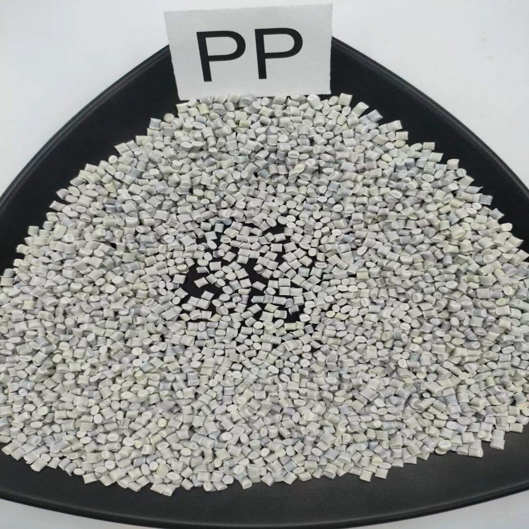 Global Hot PP Plastic Particle Plastic Raw Materials Supply at a Low Price