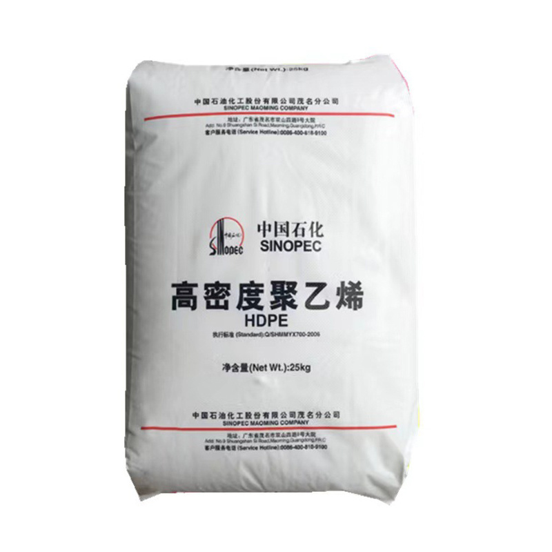 HDPE Recycled Resin Pellets Granules HDPE PE100 LLDPE PE LDPE High Density Polyethylene HDPE