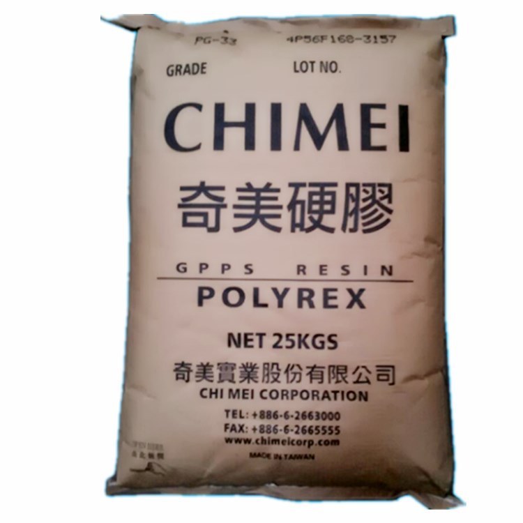 China 
PARTÍCULAS plásticas HIPS pH60 Virgin HIPS grânulos de matéria-prima plástica Material resina ANCAS grânulos naturais pellets
fabricação e fornecedor