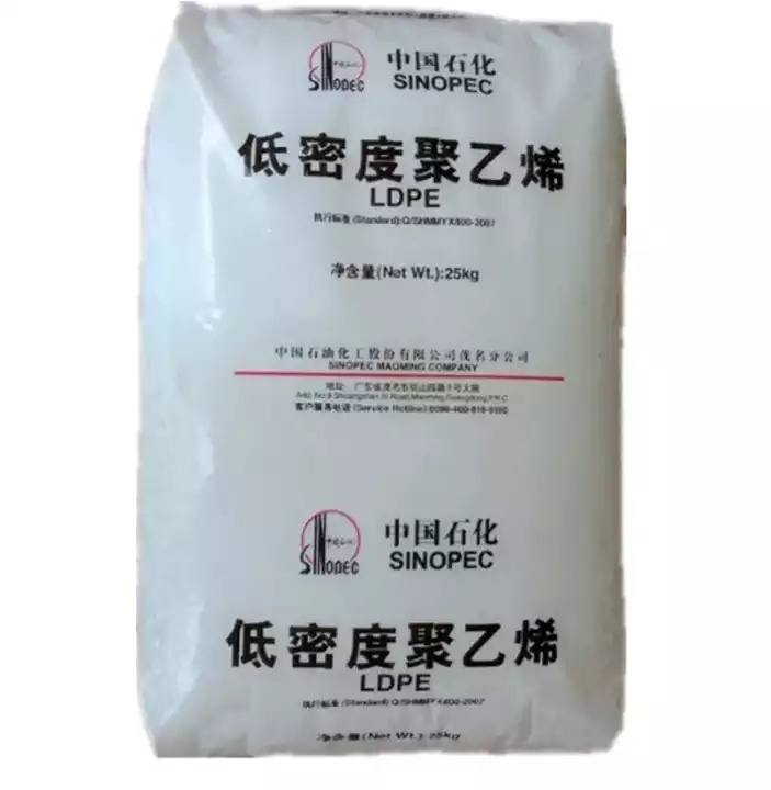 High Quality 2426h LDPE Film Grade Plastic Bag LDPE China Polyethylene LDPE