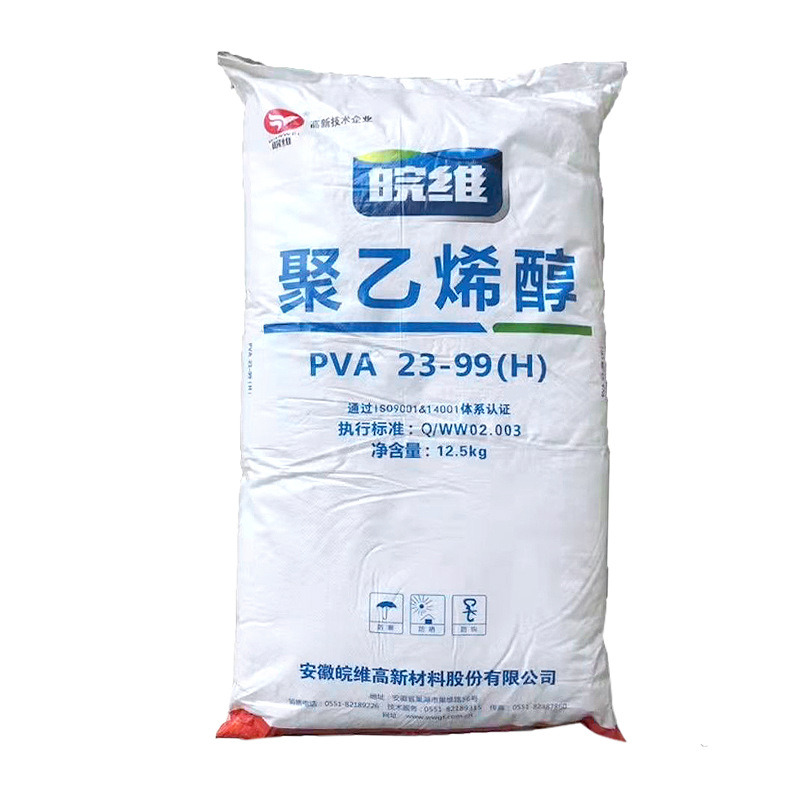 Hot Sale Good Price PVA Powder Polyvinyl Alcohol PVA for Paper Core Glue