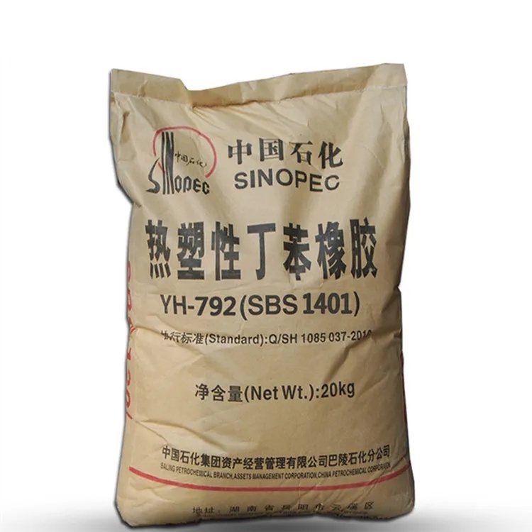 China 
Banheira de vender Sinopec EBE originária de borracha de Butadieno Estireno F875/Yh-792E/Yh-1801 grânulos SBS
fabricação e fornecedor