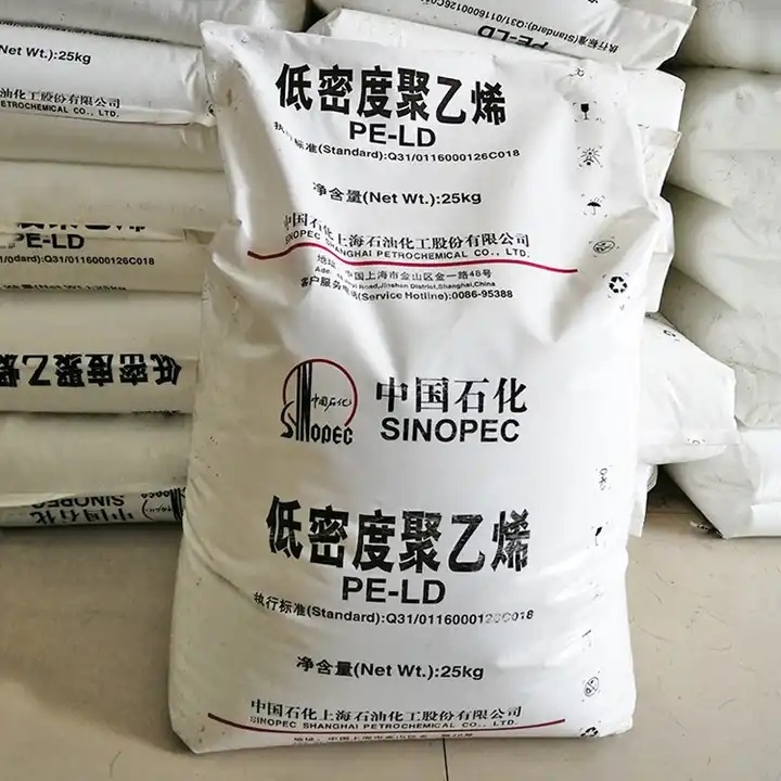 China 
Hot-Selling Recycled LDPE Granules White Granules with Top Quality
manufacture and supplier