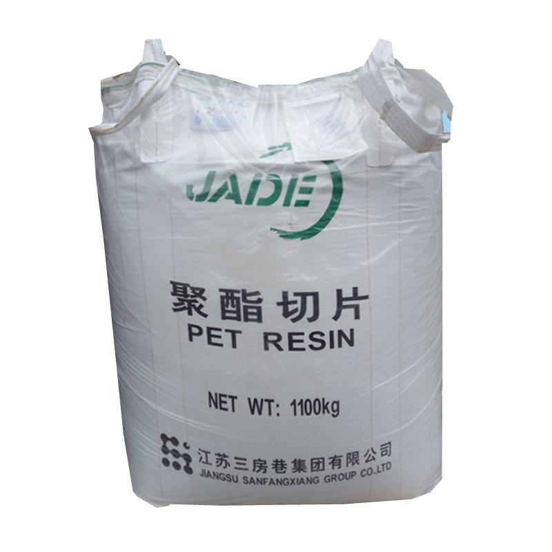 China 
Jade CZ328 chips de poliéster tereftalato de polietileno alta qualidade Pet poliéster Aparas resina para animais de estimação para matérias-primas de garrafas de água
fabricação e fornecedor