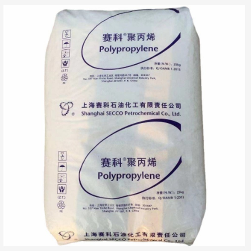 
K4912m PP Granules Plastic Raw Material PP Copolymer Recycle Recycled PP Resin Pellets General Grade
