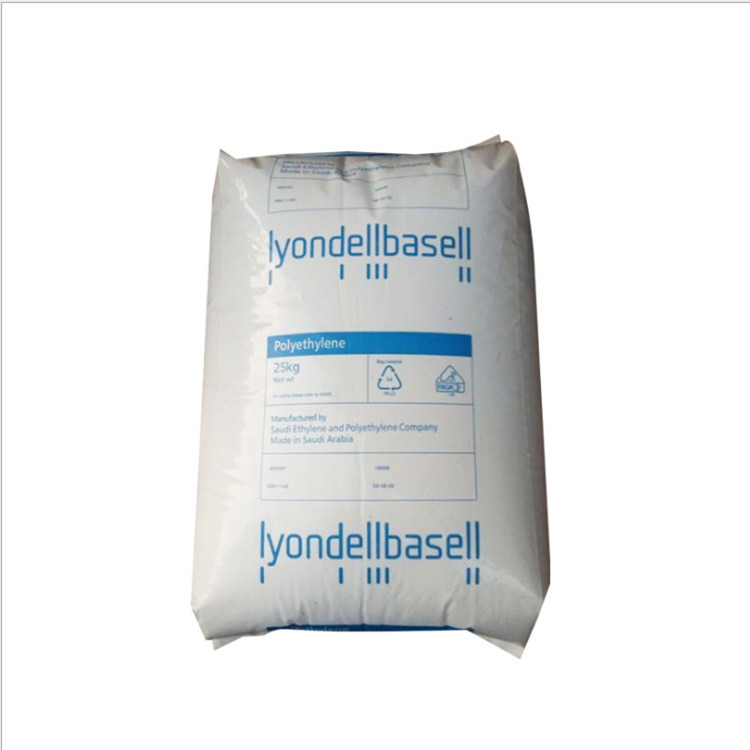 China 
LLDPE 118wj 118nj 218wj 218nj 222nj 218bj 318bj 319bj 320bj 320nt R50035 Mg500026 LLDPE Granules
manufacture and supplier