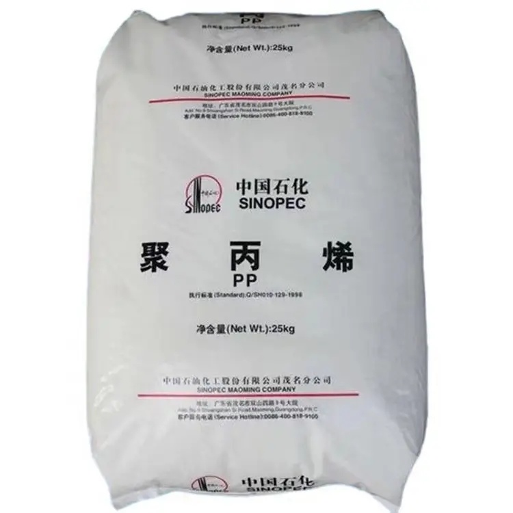 PP Sinopec M250e Blow Molding Hollow Virgin Recycled Grade Polypropylene Resin Plastic Raw Material Granules PP