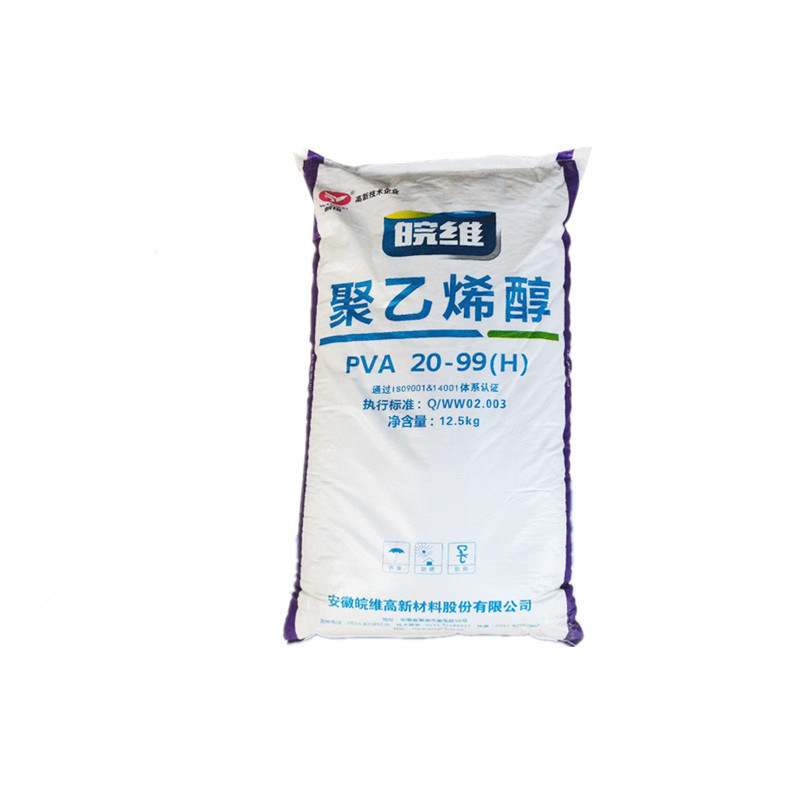 PVA Wanwei PVA Polyvinyl Alcohol Bulk Supply of High Viscosity PVA Expanded Instant PVA Raw Material