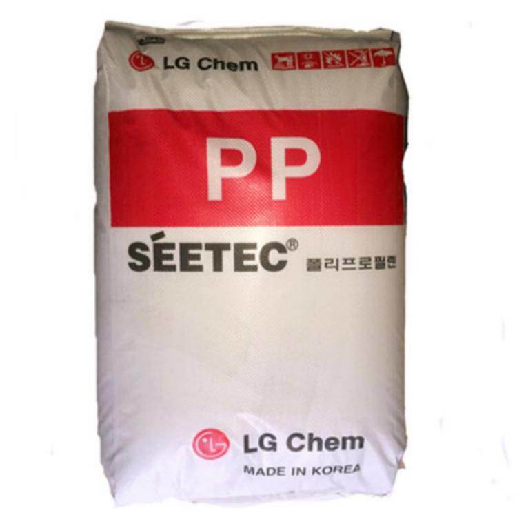 Polypropylene Reinforced Flame Retardant Plastic Particles LG PP H7914 H7900 H7910 Virgin Fiber Grade Meltblown Non Woven Plastic Polypropylene PP Granules