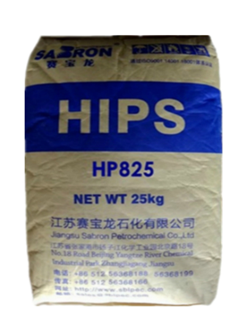 Price Thermoplastic Resin Virgin HIPS Plastic Granules High Impact Polystyrene Granule HIPS Milky Granules Sabron HIPS HP825