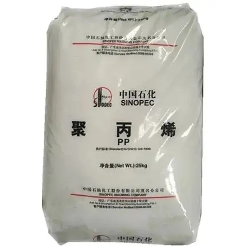 Sinopec PP S1004 Plastic Raw Materials Yarn Grade Polypropylene PP Granules